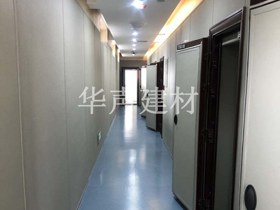 纪委办案区防撞软包