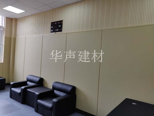谈话室防撞软包墙面阻燃材料