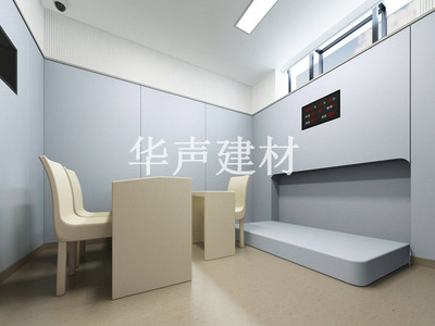 留置室墙面防撞软包工程