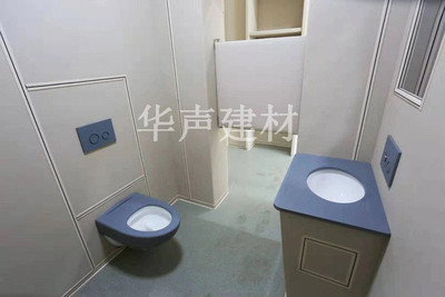 留置室卫生间防撞马桶+防撞洗手台