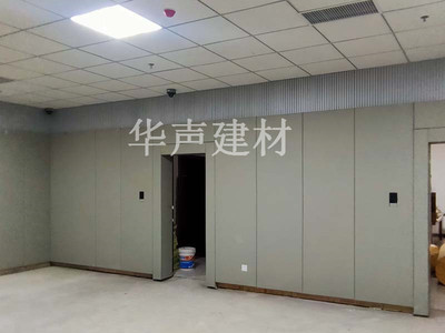 纪检委防撞阻燃软包