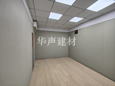 留置室阻燃软包