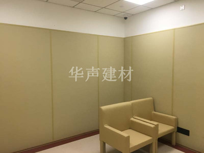 谈话室软包