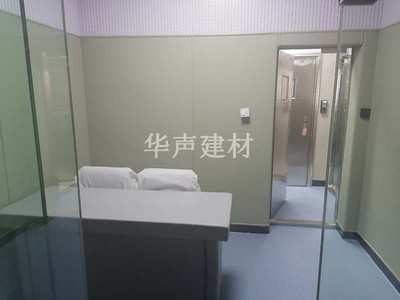 审讯室软包