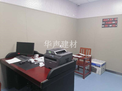 审讯室防撞阻燃软包