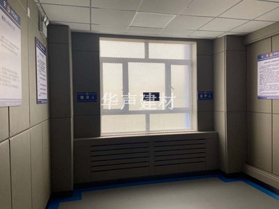 办案区防撞软包