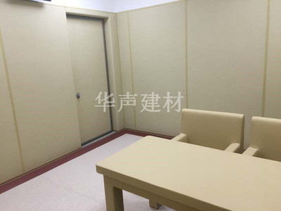 审讯室墙面软包