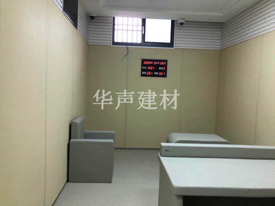 谈话室阻燃软包