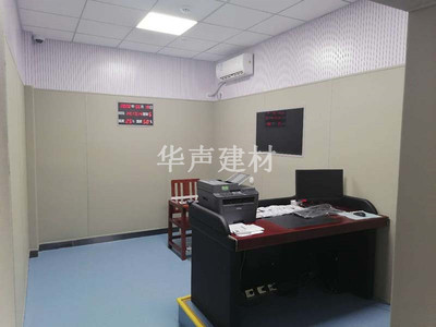 审讯室防撞防火软包