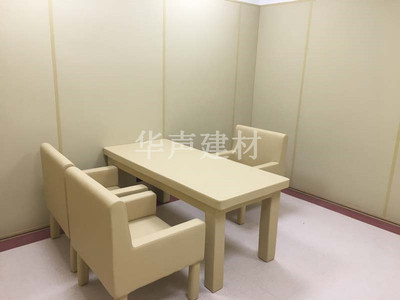 纪委谈话室防撞软包