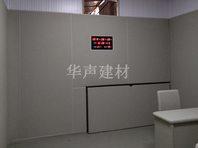 留置室防撞纳米棉软包