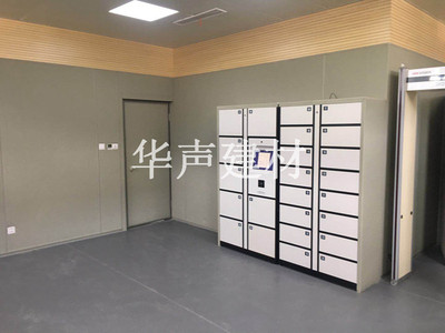 谈话室防撞防火软包工程