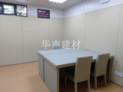 讯问室防撞软包