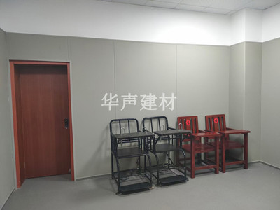 谈话室防撞防火软包