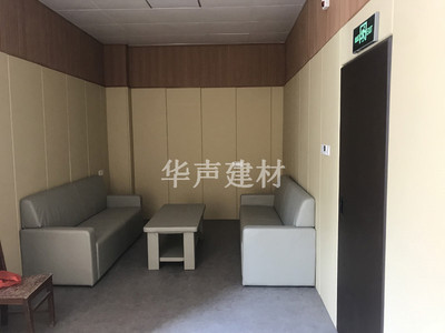 谈话室墙面防撞软包