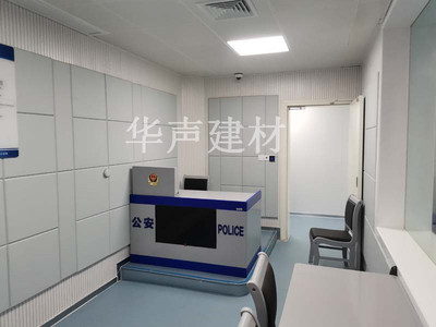 公安局防撞阻燃软包