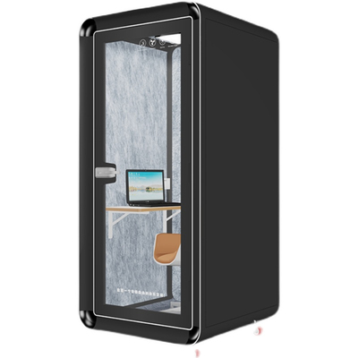 移动电话亭静音仓