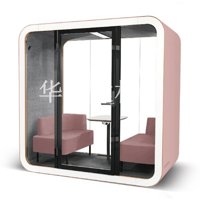 洽谈室隔音舱/休闲仓