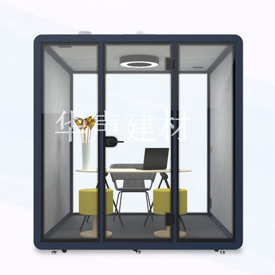 隔音舱