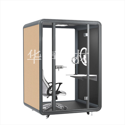 直播舱-直播间隔音舱