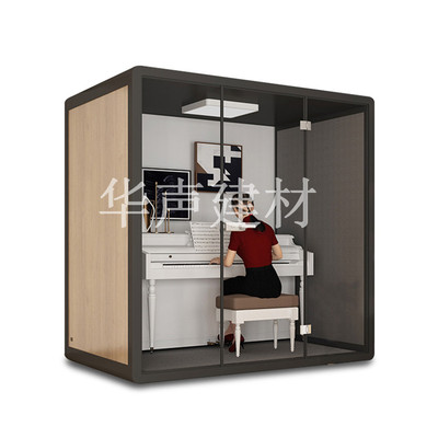 钢琴隔音舱