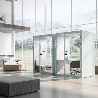 办公会议隔音舱