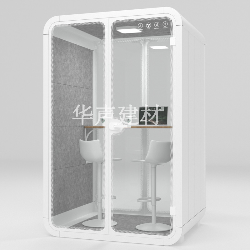 移动办公隔音舱