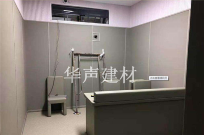 纪检委审讯室防撞软包