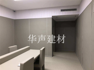 纪检委留置室墙面防撞软包