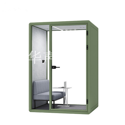 休闲舱-洽谈隔音舱