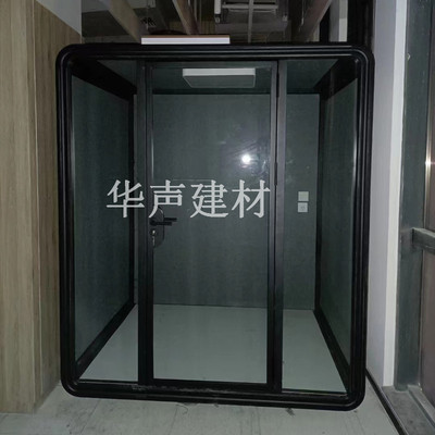 钢琴隔音房/移动钢琴隔音舱