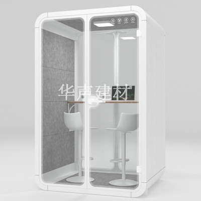 移动办公隔音舱