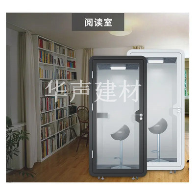 文章附图