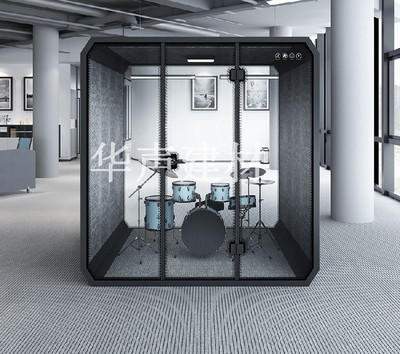 架子鼓隔音舱