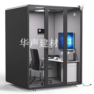 文章附图