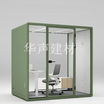 文章附图