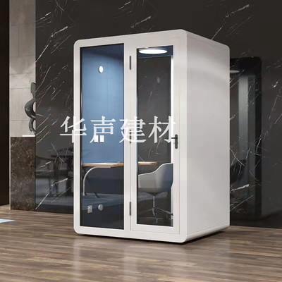 学习舱-阅读隔音舱