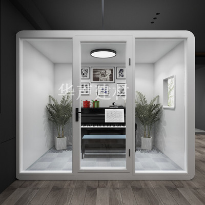 移动钢琴隔音房